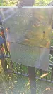 Захоронение ID 1292319