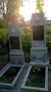 Захоронение ID 1292381