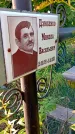 Захоронение ID 1292388