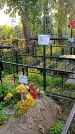 Захоронение ID 1292425