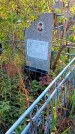 Захоронение ID 1292452