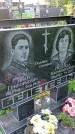 Захоронение ID 1292472
