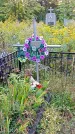 Захоронение ID 1292474