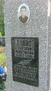 Захоронение ID 1292492