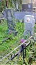 Захоронение ID 1292541