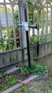 Захоронение ID 1292546