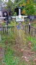 Захоронение ID 1292583