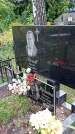 Захоронение ID 1292598