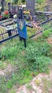Захоронение ID 1292642