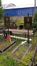 Захоронение ID 1292655