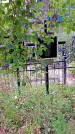 Захоронение ID 1292726