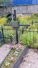 Захоронение ID 1292734