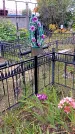 Захоронение ID 1292772