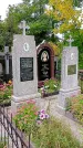Захоронение ID 1292779