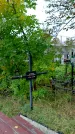 Захоронение ID 1292787