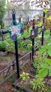 Захоронение ID 1292788