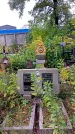 Захоронение ID 1292811
