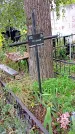 Захоронение ID 1292822