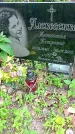 Захоронение ID 1292824