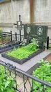 Захоронение ID 1292908