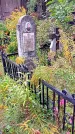 Захоронение ID 1292952