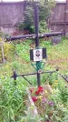 Захоронение ID 1293029