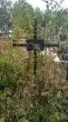 Захоронение ID 1293041
