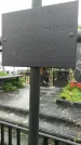 Захоронение ID 1293064