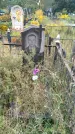 Захоронение ID 1293084