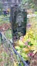 Захоронение ID 1293136