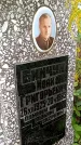 Захоронение ID 1293138