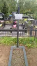 Захоронение ID 1293153