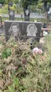 Захоронение ID 1293166
