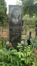 Захоронение ID 1293186
