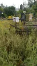 Захоронение ID 1293192
