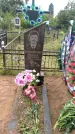 Захоронение ID 1293193