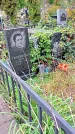 Захоронение ID 1293345