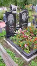 Захоронение ID 1293500