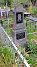 Захоронение ID 1293514