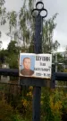 Захоронение ID 1293579