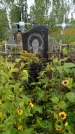 Захоронение ID 1293583