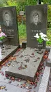 Захоронение ID 1293683