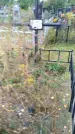 Захоронение ID 1293729