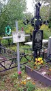 Захоронение ID 1293820