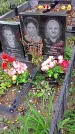 Захоронение ID 1293833
