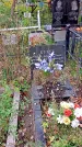 Захоронение ID 1293838