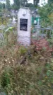 Захоронение ID 1293854
