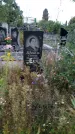 Захоронение ID 1293877