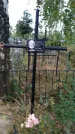 Захоронение ID 1293896