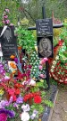 Захоронение ID 1293919